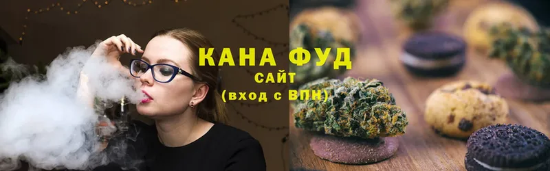 сайты даркнета формула  сколько стоит  Красный Сулин  Cannafood конопля 